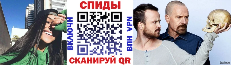 АМФ 97%  купить  цена  Южно-Сахалинск 