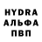 Амфетамин 98% Blueray 74