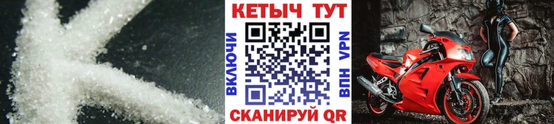 blacksprut онион  Южно-Сахалинск  КЕТАМИН ketamine 