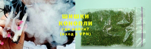 кокс Вязники