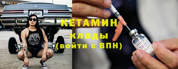 СК Горняк