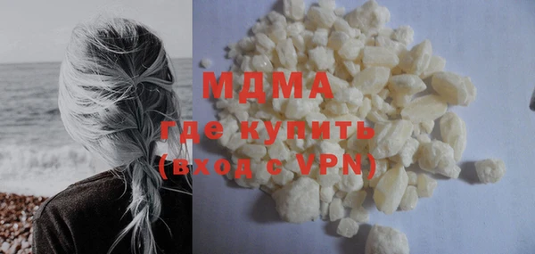 гашиш Вязьма
