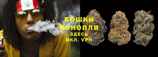 jwh Вяземский