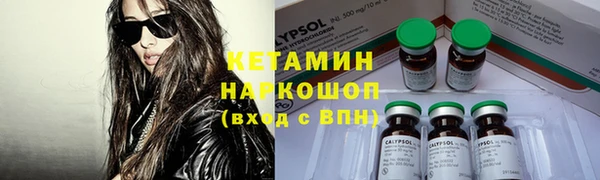 гашиш Вязьма