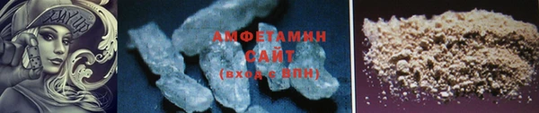 СК Горняк