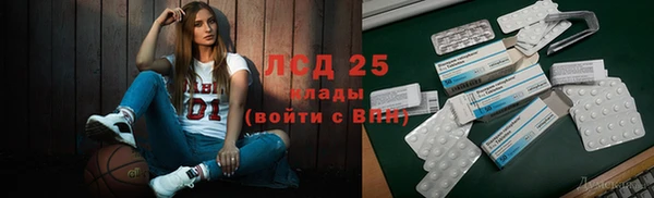 jwh Вяземский