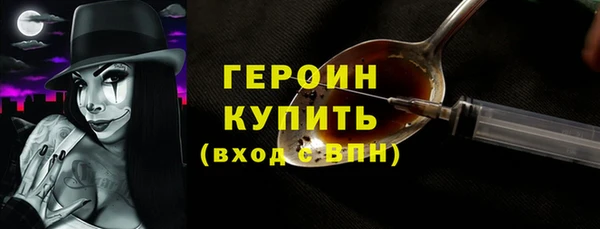 СК Горняк