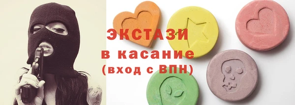 кокс Вязники