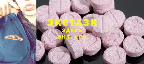 СК Горняк