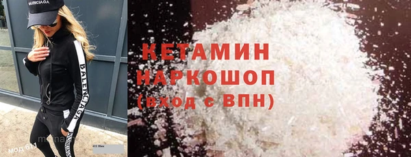 СК Горняк