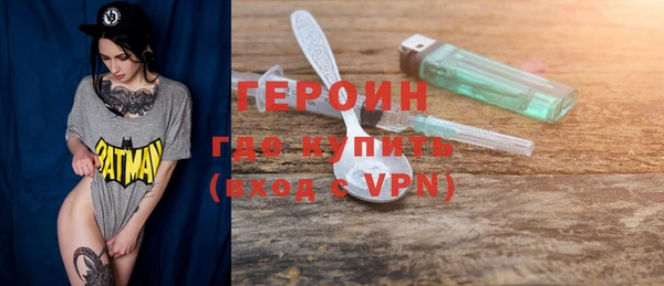 СК Горняк