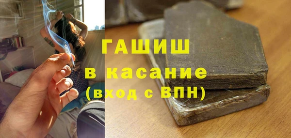 СК Горняк
